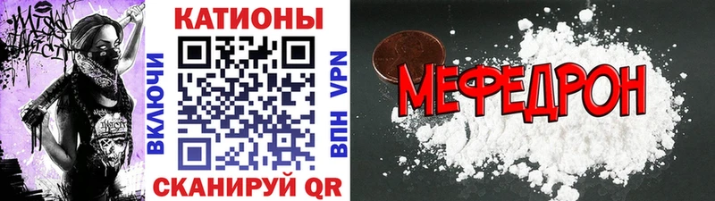 Наркота Хотьково Вейп ТГК  ГАШИШ  Каннабис  Кокаин 