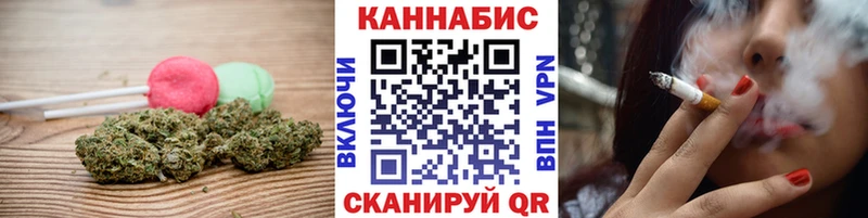 Canna-Cookies марихуана  Хотьково 