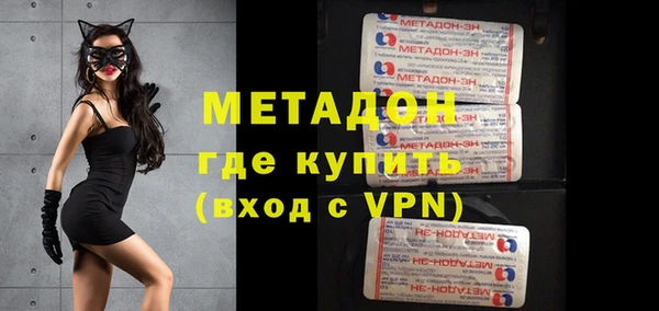 мескалин Аркадак