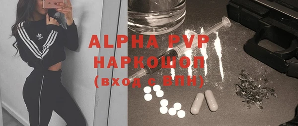 мескалин Аркадак
