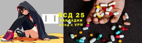 мяу мяу мука Армянск