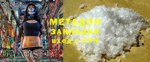 мескалин Аркадак