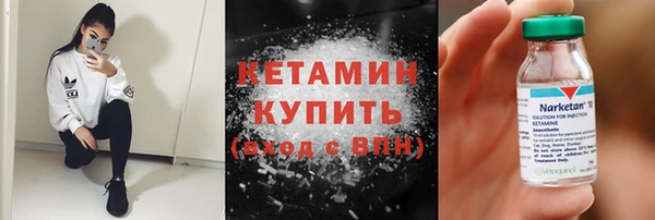 мескалин Аркадак
