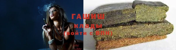 мескалин Аркадак