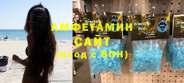 кокаин перу Алзамай