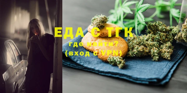мескалин Аркадак