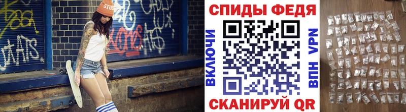 Первитин пудра  Хотьково 