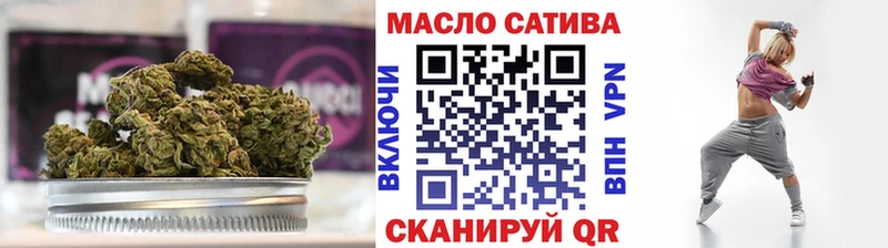 Дистиллят ТГК концентрат Хотьково