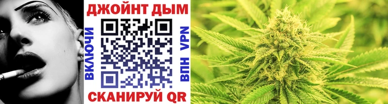 где купить наркотик  Хотьково  МАРИХУАНА Ganja 